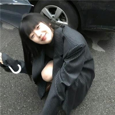 在山那边